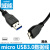 扬笙福USB延长公对母3.0方口打印机2.0母转母mini 5p公对公接车载MP3硬 安卓micro转USB母OTG线0.3米-2条 2.7m