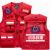 英格杰家 反光马甲消防救援通讯信安全员应急马夹可定制logo 红色 S 