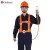 Golmud 安全带安全绳 高空电工作业 国标保险带 RS-1绳长1.8米