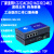 NC604-4M串口服务器，4口:RS485转以太网