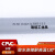 CPVC给水管化工工业胶粘耐高温国标美标灰色塑料硬排水管件25佩科达 DN40(外径50*3.7mm)1.6mpa每米