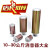 冷干机吸干机干燥机排气消音器XY-05/07/10/12高压4分6分1寸1.5寸 高压XY-0530公斤 DN15-4分
