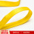 双扣环形2-300KG公斤涤纶彩色吊装带0.5吨25MM窄款薄起重扁平吊带 单层 环形 周长4米