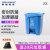 泰瑞恒安 20L脚踏式垃圾桶 大容量分类商用环卫清洁桶 加厚带盖大型户外酒店厨房客厅办公室 蓝色(可回收物)