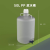 塑料放水桶实验室用下口水龙头桶瓶HDPE蒸馏耐酸碱广口用水桶10L 50L放水桶(带水龙头)PP材质