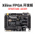 黑金FPGA开发板 XILINX Spartan6 XC6SLX9 FPGA入门学习板 视频套餐