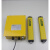 定制LNTECH莱恩保护器光电光幕安全型号光栅冲床传感器装置SN议价 SNA2220-W-F