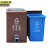 京洲实邦 100L单桶棕色可回收物 带盖箱脚踏分类垃圾桶JZSB-9294XJ
