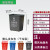 分类垃圾桶摇盖式大号室外咖啡色干湿垃圾桶塑料桶方形 40L上海分类无盖(颜色备注)
