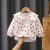奥特曼女童衬衫2024春装女宝宝草莓长袖娃娃衫春天洋气衣 新草莓衬衫PINK 120码建议105-110CM