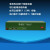 森润达SRDIT OMUX240J 综合业务光端机电话光端机多功能光端机4F8E16P16M(80KM)