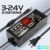 4V-24V3A可调电源适配器3V-12V13.8V4.2V可调压数显电源120W 3V-12V2A可调压+鳄鱼夹线