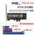 SSD硬盘M.2 NVME转接PCIE PCI-E4.0 X1 X4 X8 x16高速扩展转换卡 红色