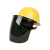 电焊防护罩安全帽面罩焊工专用防护打磨切割割草焊帽子头戴式面具定做 【黄】安全帽+支架+黑色屏