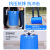 康迪普 加厚塑料桶大容量塑料胶桶带盖圆桶垃圾桶手提化工储水收纳桶 蓝色带盖60L