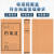 梵选 牛皮纸档案盒 文件资料盒 a4加厚合同收纳盒 单位：个 600g牛皮纸档案盒2cm 