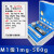 F1M1级标准砝码套装2kg校准天平秤电子称不锈钢法码1公斤500g M1级1mg-500g(24个)