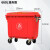 科力邦（Kelibang）垃圾桶 户外环卫垃圾箱 加厚物业室外分类桶 大号带盖660L KB1209 660L特厚新料(有盖)红色 挂车款