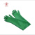 安全牌（AN QUAN PAI）耐酸手套 一副 绿色 均码 
