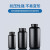 忽风黑色塑料瓶HDPE试剂瓶大小口避光防紫外线样品包装密封油墨瓶加厚 大口 125ml