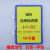 A4仓库标识牌磁性标签牌仓储货架分类提示牌物料标识卡标牌标签牌 10个装A6+1个磁座