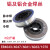小盘铝焊丝ER5356/5183铝合金焊丝4043/4047纯铝1070/1100激光1.0 ER1070纯铝0.8(2kg一盘）
