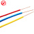 金水 BV电线2.5平方 国标优质铜导线 家装照明空调电源电线 100米