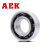 AEK/艾翌克 美国进口 H61901 轴承钢陶瓷球深沟球轴承 开式【尺寸12*24*6】