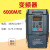 阿尔法变频器ALPHA6000EM-0.75KW1.5KW2.2KW4KW5.5KW 变频器面板