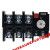 定制JR36-20热继电器JR36-63热过载保护继电器5A11A16A22A324563A JR36-63 20-32A