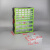 桌面杂物收纳箱塑料抽屉式分格零件盒子螺丝配件柜分类整理工具盒 荧光绿 39抽屉乐高绿