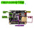 莱骏顿 STM32F103C8T6小板 STM32单片机开发板 ARM核心板 实验板 套餐2焊接版
