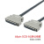 凌华科技（ADLINK）工业线缆68针SCSI-II双公头线缆凌华数采卡控制卡配件3米金属接头 ACL-10569-3