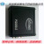 战舵电料辅件PGSISI-2 INTERFACE BOX hall传感器开发工具 PGSISI-2