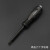 初构想测电笔螺丝刀电工验电笔试电笔多功能十字一字螺丝刀 高扭力十字电笔