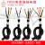 RONGLANTRVV柔性拖链电缆电源线耐油耐弯折拖链线控制电缆黑色TRVV 2芯0.5平方100米