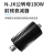 天背（Tianbei）N型固定射频衰减器100W N-JK公转母衰减器 40db 0-4GHz TB-100W-8