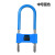 旷尔 玻璃门密码锁 加长加粗U型可调节 防水防锈密码锁【中号蓝色】