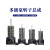 定制适用立式多级离心泵配件CDL南方泵业叶轮格兰富泵内芯不锈钢水泵配件 CDL/CDM/CDLF65系列