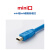 艾莫迅兼容三菱Q系列PLC编程电缆T型口Q06UDEH数据下载线 【镀金接口】蓝色USB-Min T 3米