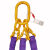 品尔优/PPU三腿柔性吊装带成套索具ULT02额定载荷0°≤45°额载4.2t45°＜0°≤60°额载3t 随机 ULT02-10M 10 