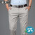 吉普（JEEP）2024休闲长裤男直筒宽松男士长裤商务男装天裤子 灰色 29腰围2.2尺