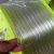 山耐斯PU气动管空压机风管耐磨耐油气泵胶管透明软管专用油管 14mm10mm95米透明