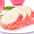 洛川苹果礼盒装 时令 新鲜生鲜孕妇水果特产 红富士节日送礼 4枚80mm净重1.8斤试吃装