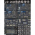 高清4K视频显微镜工业电子电路板手机维修主板手表古玩带测量 E款4K(HDMI+USB+测量)
