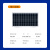 单晶太阳能发电板100W太阳能电池板光伏板充电12V24V 工厂直销其他规格咨询客服