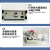 HD-3A面包粮油材茶叶水分活度测量仪活性测定仪仪 HD4 标准款/2个测量点