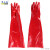 荣之拓 红色PVC长袖橡胶防化手套 pvc棉内里工业耐酸碱抗化学品溶剂 60厘米加长加厚防水水产手套 P600C 三双装