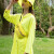 后益（HOII）连帽风格长版防晒外套夏透气轻薄防晒衣女2022新款 黄色