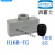 西霸士HK-004/0/2-F M 80A插头HDXBSCN连接器 830V 4芯+2芯 免焊 HK-004/2-2-PG21整套